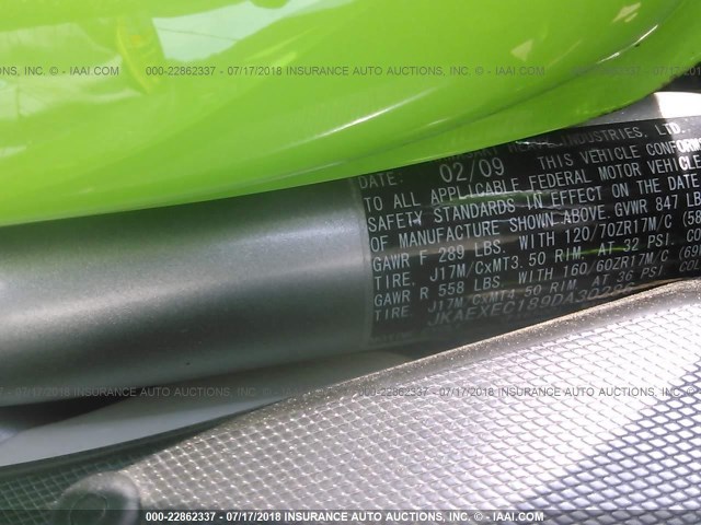 JKAEXEC189DA30286 - 2009 KAWASAKI EX650 C 绿色 照片 10