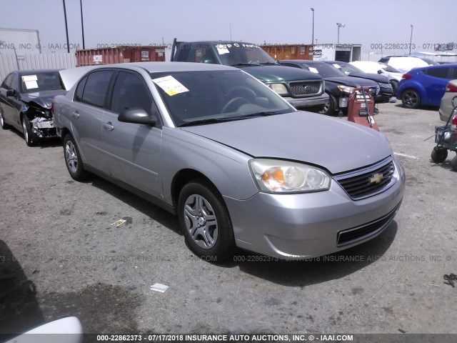 1G1ZS58F98F135664 - 2008 CHEVROLET MALIBU LS ვერცხლისფერი ფოტო 1