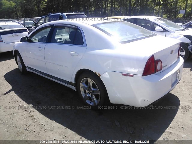 1G1ZH57B89F128834 - 2009 CHEVROLET MALIBU 1LT 白色 照片 3