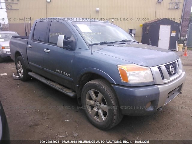 1N6BA0EC3AN300707 - 2010 NISSAN TITAN XE/SE/LE/PRO-4X Light Blue photo 1