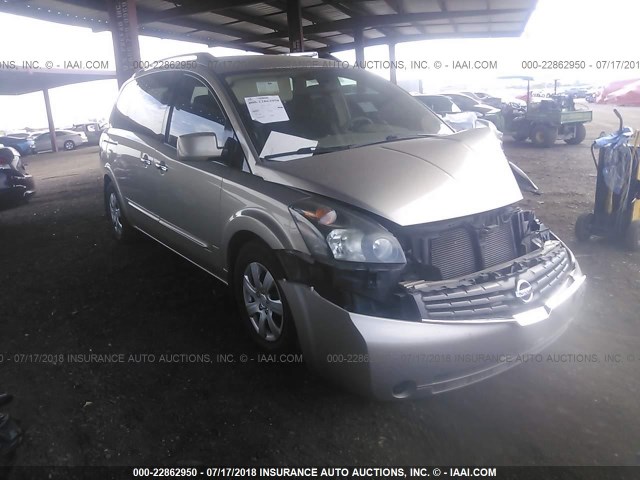 5N1BV28U47N117280 - 2007 NISSAN QUEST S/SE/SL GOLD photo 1