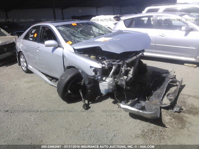 4T1BK46KX7U528467 - 2007 TOYOTA CAMRY NEW GENERAT LE/XLE/SE SILVER photo 1