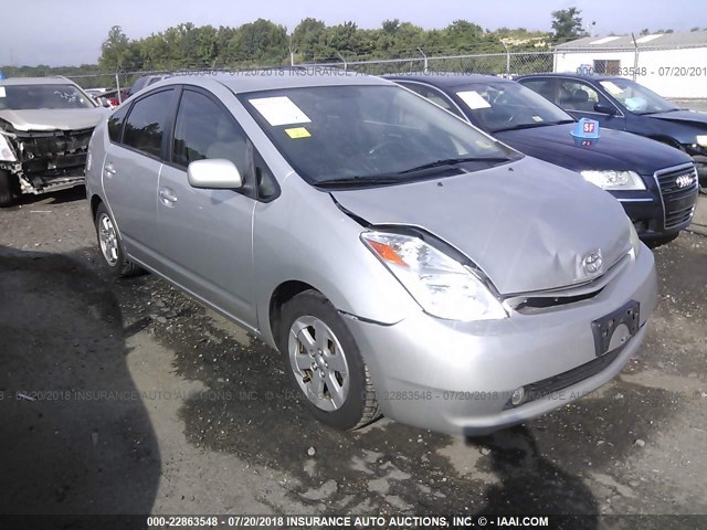 JTDKB20U857040763 - 2005 TOYOTA PRIUS SILVER photo 1