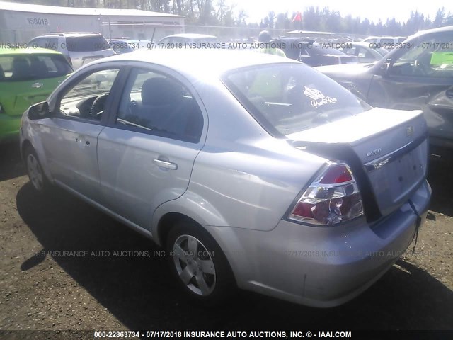 KL1TD5DE3AB122689 - 2010 CHEVROLET AVEO LS/LT 银色 照片 3