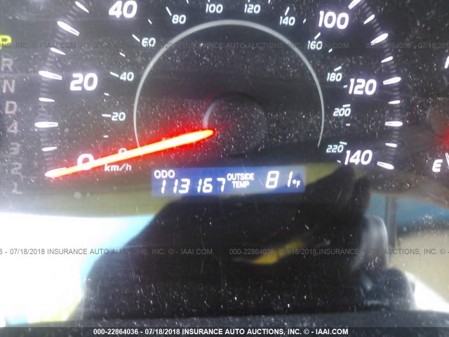 4T4BE46K79R078597 - 2009 TOYOTA CAMRY SE/LE/XLE 金色 照片 7