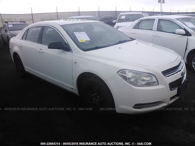 1G1ZG57B58F217696 - 2008 CHEVROLET MALIBU LS Ақ фото 1
