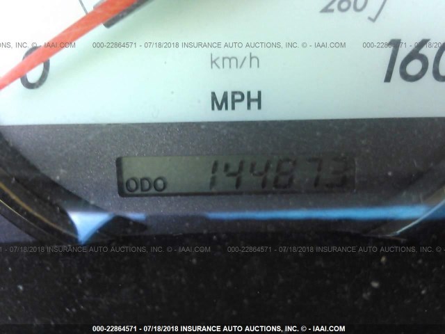 4T1CA30P94U003367 - 2004 TOYOTA CAMRY SOLARA SE/SLE თეთრი ფოტო 7