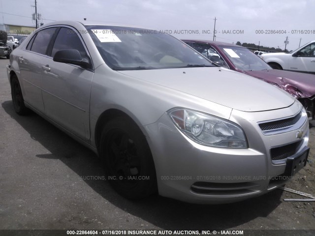 1G1ZG57B09F140186 - 2009 CHEVROLET MALIBU LS ოქროსფერი ფოტო 1