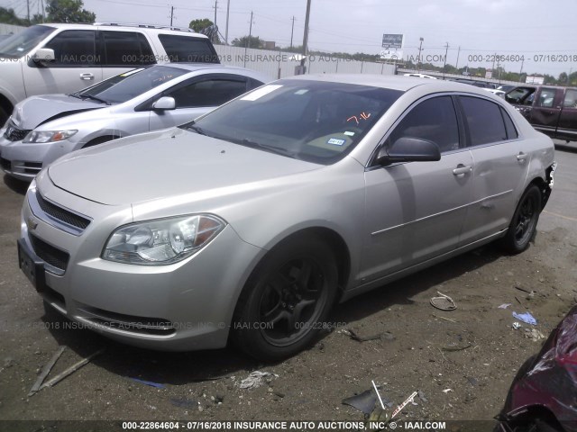 1G1ZG57B09F140186 - 2009 CHEVROLET MALIBU LS ოქროსფერი ფოტო 2