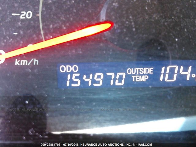 4T1BE46K39U822819 - 2009 TOYOTA CAMRY SE/LE/XLE თეთრი ფოტო 7