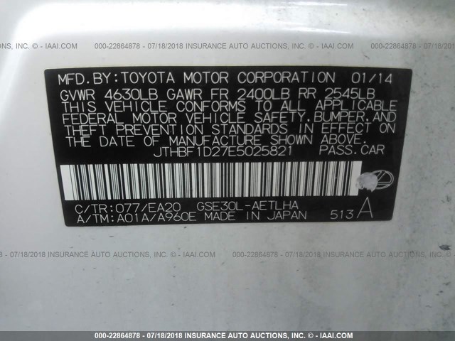 JTHBF1D27E5025821 - 2014 LEXUS IS 250 WHITE photo 9