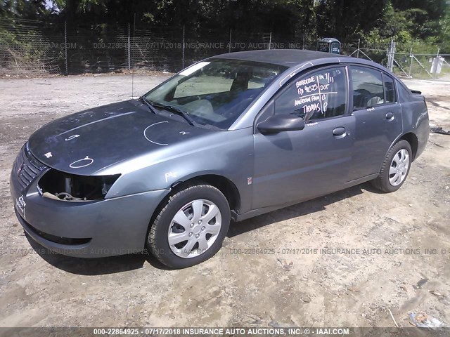1G8AJ55F16Z204784 - 2006 SATURN ION LEVEL 2 Boz foto 2