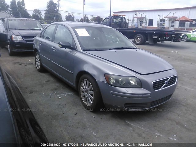 YV1MS390552061527 - 2005 VOLVO S40 2.4I GRAY photo 1