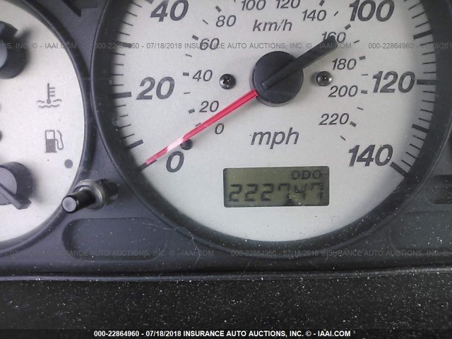 JM1BJ245631105051 - 2003 MAZDA PROTEGE PR5 红色 照片 7