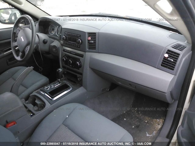 1J8GR48K47C687969 - 2007 JEEP GRAND CHEROKEE LAREDO/COLUMBIA/FREEDOM 白色 照片 5