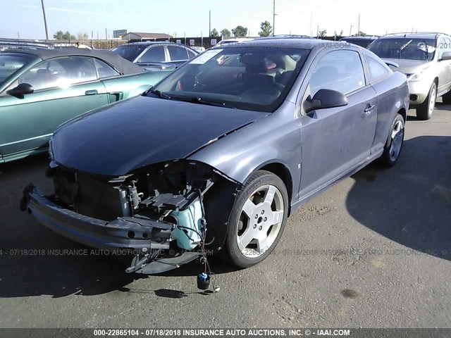 1G1AM18B287322154 - 2008 CHEVROLET COBALT SPORT GRAY photo 2