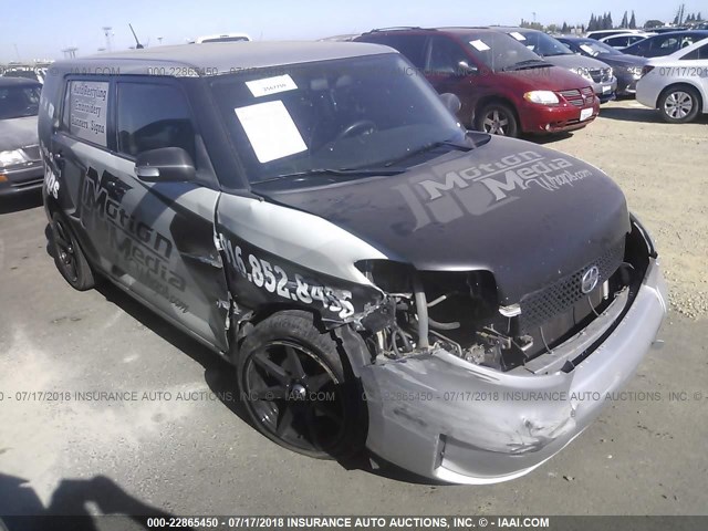 JTLKE50E281012390 - 2008 TOYOTA SCION XB Күміс фото 1