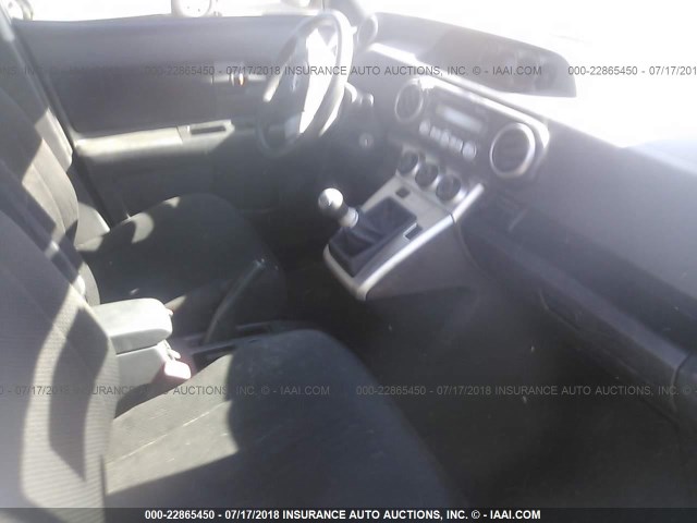 JTLKE50E281012390 - 2008 TOYOTA SCION XB Күміс фото 5