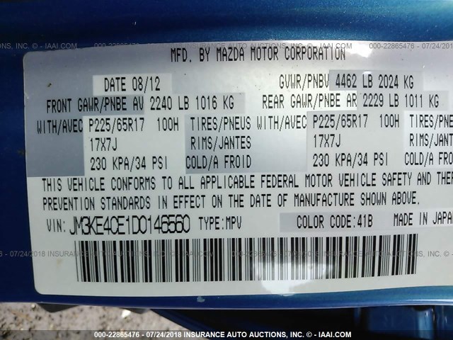 JM3KE4CE1D0146560 - 2013 MAZDA CX-5 TOURING Синий фото 9