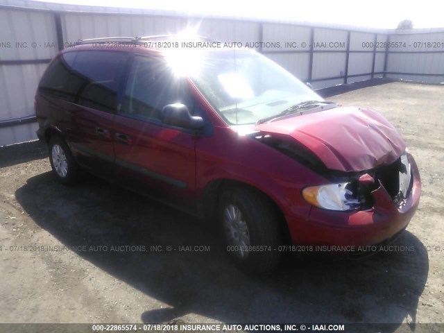 1A4GP45R66B549654 - 2006 CHRYSLER TOWN & COUNTRY  RED photo 1