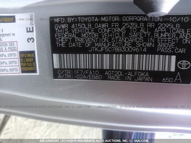 JTKJF5C78B3009614 - 2011 TOYOTA SCION TC 银色 照片 9