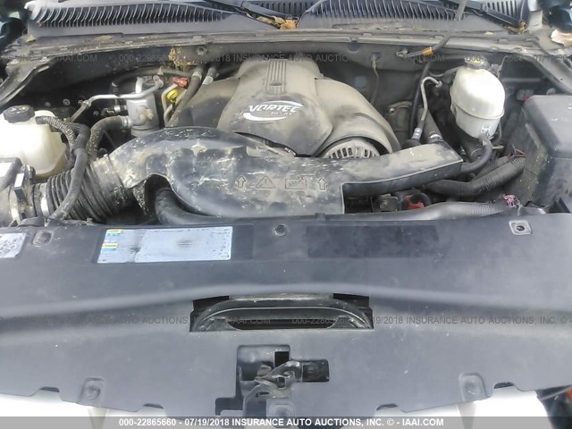 1GYEK63N45R257847 - 2005 CADILLAC ESCALADE LUXURY ლურჯი ფოტო 10