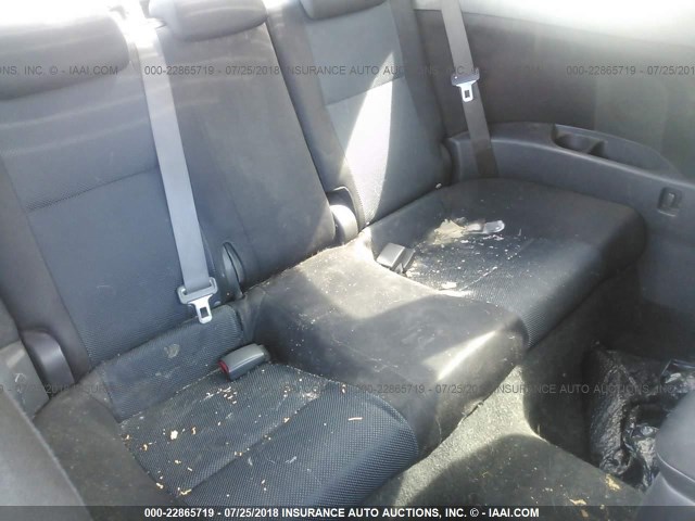 JTKDE177550038397 - 2005 TOYOTA SCION TC 银色 照片 8