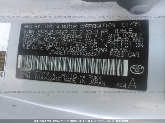 JTKDE177550038397 - 2005 TOYOTA SCION TC 银色 照片 9