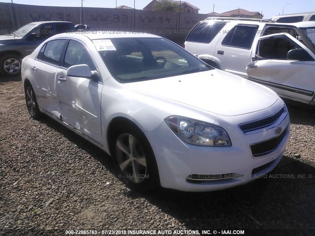 1G1ZC5EU7CF266777 - 2012 CHEVROLET MALIBU 1LT 白色 照片 1