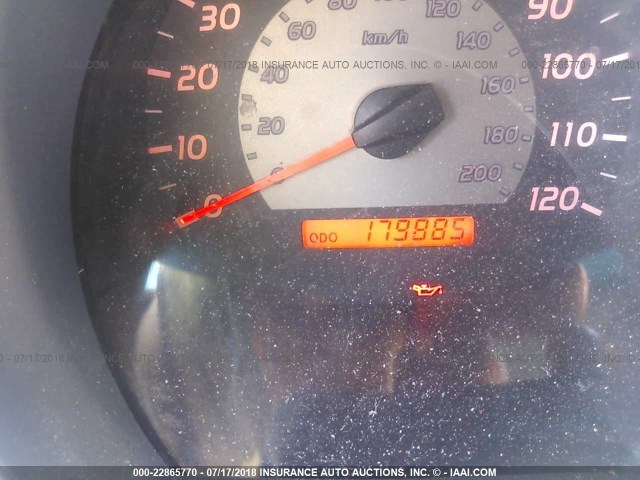 5TETX22N38Z475022 - 2008 TOYOTA TACOMA ACCESS CAB Ақ фото 7