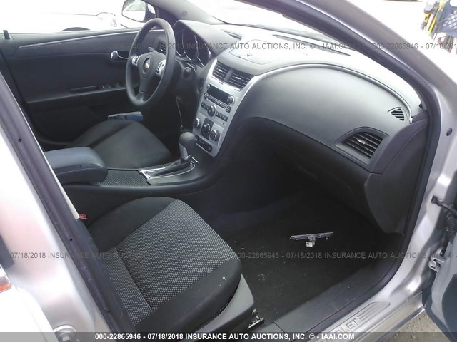 1G1ZC5EU3BF347144 - 2011 CHEVROLET MALIBU 1LT 银色 照片 5