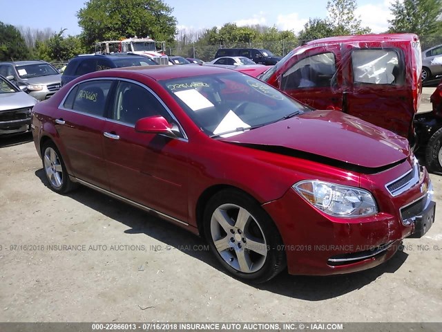 1G1ZC5E09CF339662 - 2012 CHEVROLET MALIBU 1LT 红色 照片 1