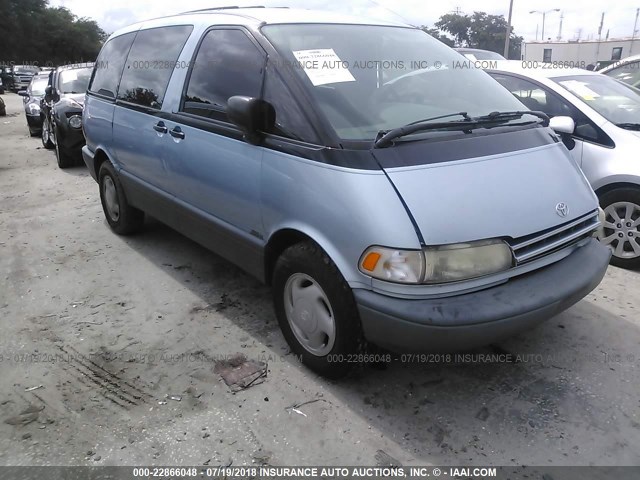 JT3AC22S8N1003479 - 1992 TOYOTA PREVIA LE BLUE photo 1