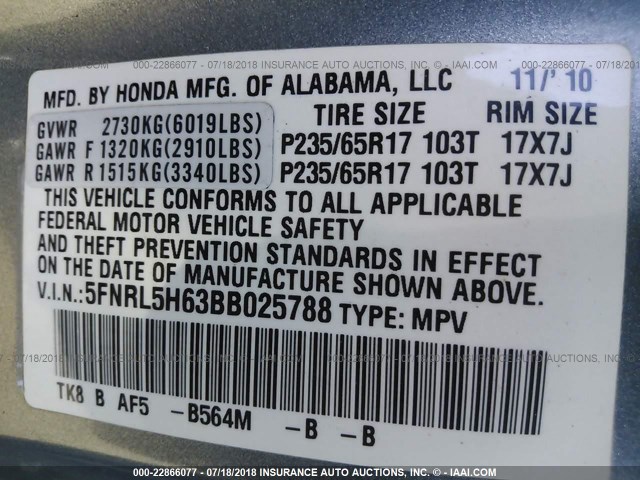 5FNRL5H63BB025788 - 2011 HONDA ODYSSEY EXL Light Blue photo 9