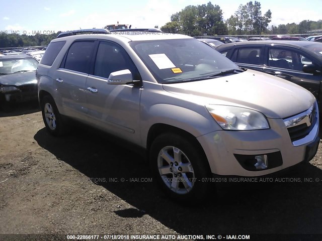 5GZER23788J280710 - 2008 SATURN OUTLOOK XR ბეჟი ფოტო 1