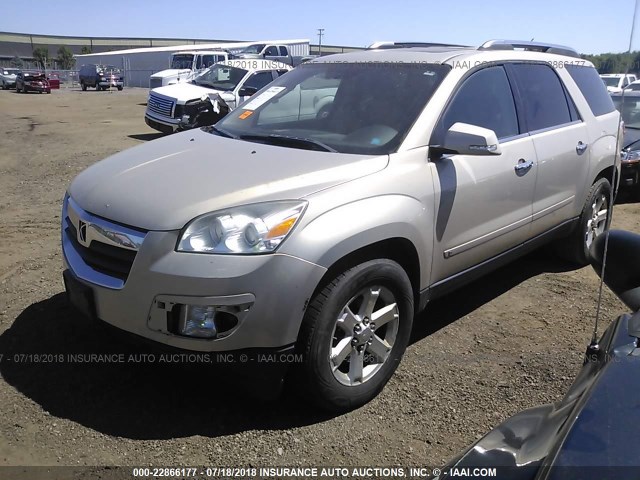 5GZER23788J280710 - 2008 SATURN OUTLOOK XR ბეჟი ფოტო 2