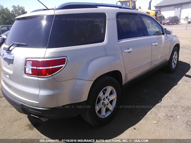 5GZER23788J280710 - 2008 SATURN OUTLOOK XR ბეჟი ფოტო 4