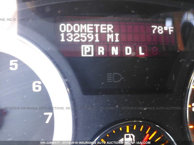 5GZER23788J280710 - 2008 SATURN OUTLOOK XR ბეჟი ფოტო 7