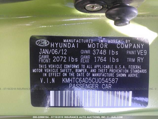 KMHTC6AD5CU054587 - 2012 HYUNDAI VELOSTER GREEN photo 9