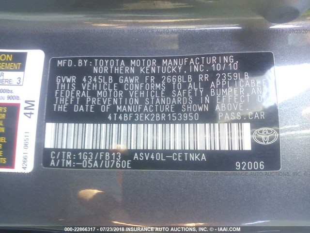 4T4BF3EK2BR153950 - 2011 TOYOTA CAMRY SE/LE/XLE GRAY photo 9