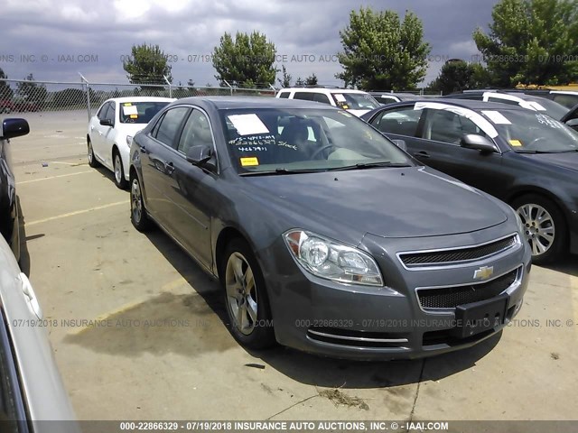 1G1ZH57BX94267911 - 2009 CHEVROLET MALIBU 1LT GRAY photo 1