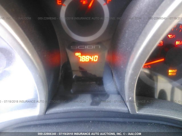 JTKJF5C76D3056112 - 2013 TOYOTA SCION TC თეთრი ფოტო 7