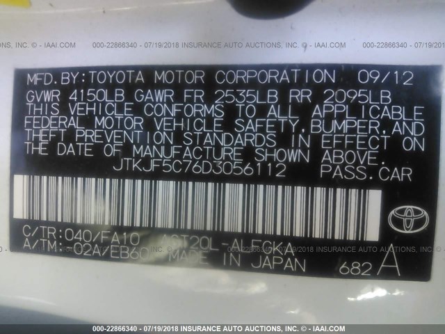 JTKJF5C76D3056112 - 2013 TOYOTA SCION TC თეთრი ფოტო 9