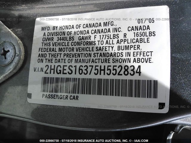 2HGES16375H552834 - 2005 HONDA CIVIC DX VP 灰色 照片 9