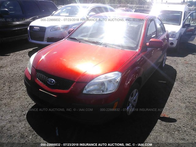 KNADE123986342830 - 2008 KIA RIO LX/SX ORANGE photo 2