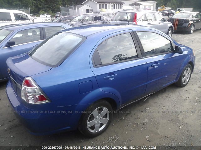 KL1TD5DE8AB123322 - 2010 CHEVROLET AVEO LS/LT 蓝色 照片 4