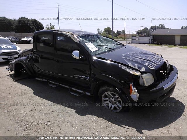 5TBDT44126S533274 - 2006 TOYOTA TUNDRA DOUBLE CAB SR5 BLACK photo 1