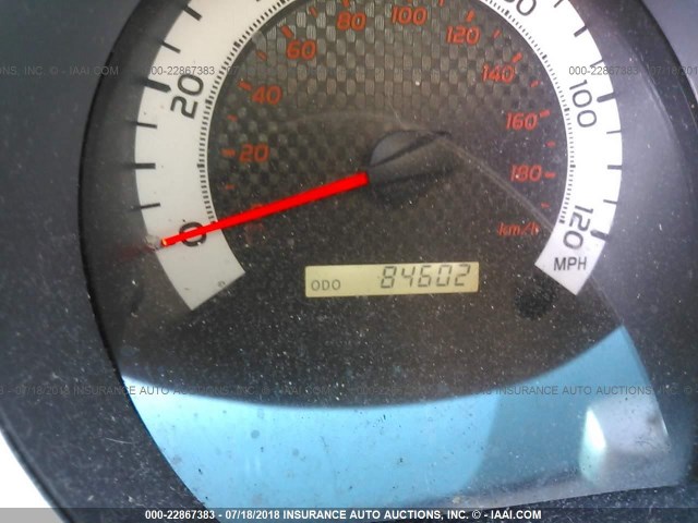 3TMLU4EN0CM081791 - 2012 TOYOTA TACOMA DOUBLE CAB ნაცრისფერი ფოტო 7