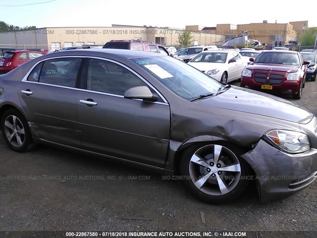 1G1ZC5E08CF200350 - 2012 CHEVROLET MALIBU 1LT 灰色 照片 6