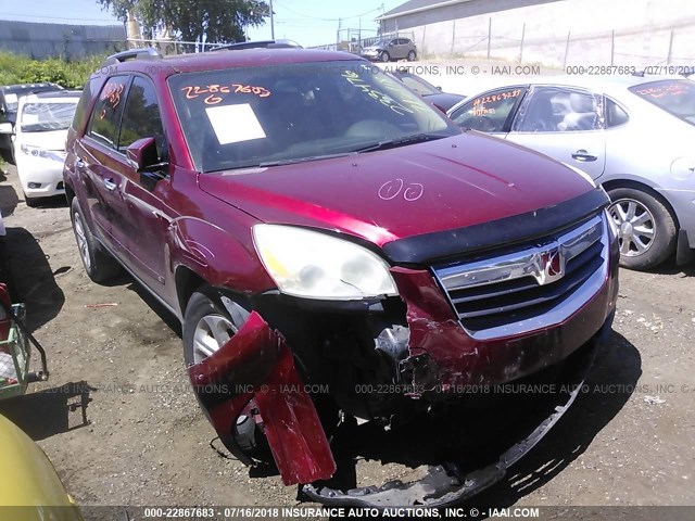 5GZER33777J116532 - 2007 SATURN OUTLOOK SPECIAL წითელი ფოტო 1